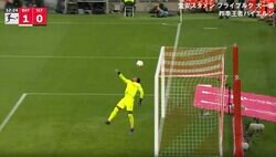「内田篤人かよ！」スタジアム騒然… そのまま入っちゃうの？ 蹴った本人が驚く“まさかの一撃” クロスが予想外の軌道を描いてゴールに入っちゃった瞬間