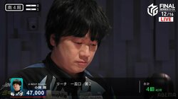 この価値は役満どころじゃない！小林剛、優勝へ大きく近づく鮮烈のアガリ「ドラマすぎる」／麻雀・Mリーグ