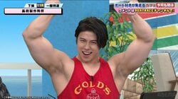 隙あらばポーズ マッチョ2.5次元俳優・桜庭大翔が自慢の肉体でファンを魅了「暇さえあれば鏡見ながらやってるんで」
