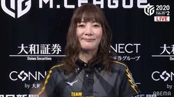 裏目だって裏ドラがある！黒沢咲、セレブ力全開で個人8勝目 チームはついに2位浮上／麻雀・Mリーグ