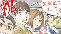 アニメ「MFゴースト」3期が2026年放送、原作完結で記念映像を公開！