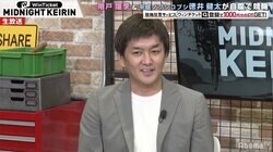 「芸能界は修羅の道」ノブコブ・徳井健太の仕事論に階戸瑠李も同調／ミッドナイト競輪