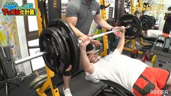 踊る大胸筋 50歳の怪力棋士・丸山忠久九段、ベンチプレスは100キロ超 周囲は驚き「すごすぎる…」