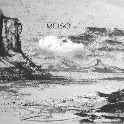 LA在住の日本人DJ／ビートメイカー、KAPSOULのB.D.と仙人掌をフィーチャーしたニューシングル"MEISO"が本日より配信開始！