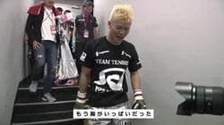 「過去に『うわ、この人すげえ！』って思ったのは堀口恭司だけ」那須川天心、“世紀の一戦”堀口戦を終えて