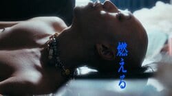 京都の新鋭ラッパーFANI、2ndアルバム『燃える』をリリース！表題曲のMVも公開。