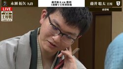 永瀬拓矢九段「ゼロから頑張りたい」“エアポケット”からの逆転負けでシリーズ敗退も「いい勝負だったよ」「永瀬さんまた挑戦して」の声続々