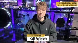 世界最大級のポーカー大会で日本人プレーヤーが優勝の快挙！ “レジェンド”との激闘制し賞金約6,300万円獲得