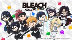 アニメ『BLEACH（ブリーチ）』初のパズルゲーム！『BLEACH Soul Puzzle』のグローバル配信が2024年内に決定、事前登録も開始