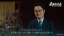 連覇狙う稲葉陽八段「コスプレは嫌でもないです、フフフ」“ニンニン旋風”から一年、今年の構想も「若手」が軸／将棋・ABEMAトーナメント
