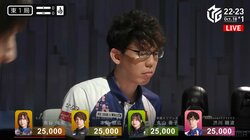 「あれ？」渋川難波、今期一番の“渋い顔”対戦者の点数間違いに気付く ファン「渋川が眉をひそめた」「渋顔www」／麻雀・Mリーグ