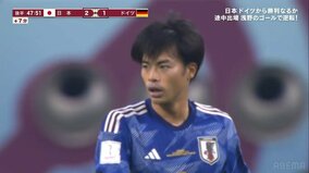 「ナイス三笘さん！」本田圭佑氏が絶賛 日本最大のピンチを救った三笘薫の“最速ディフェンス”が話題