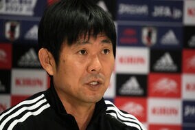 先発全員変更を明言！　W杯へ森保監督「勝つために必要なトライ」