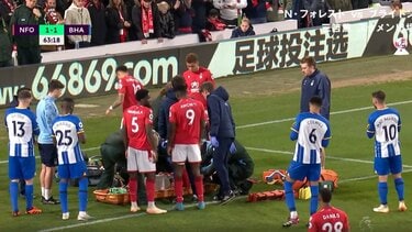 ユニフォームが...」ブライトン・三笘薫の試合で相手DFが流血 顔面に