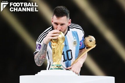 メッシがW杯優勝で塗り替えた偉大な記録の数々とは？ アルゼンチン代表