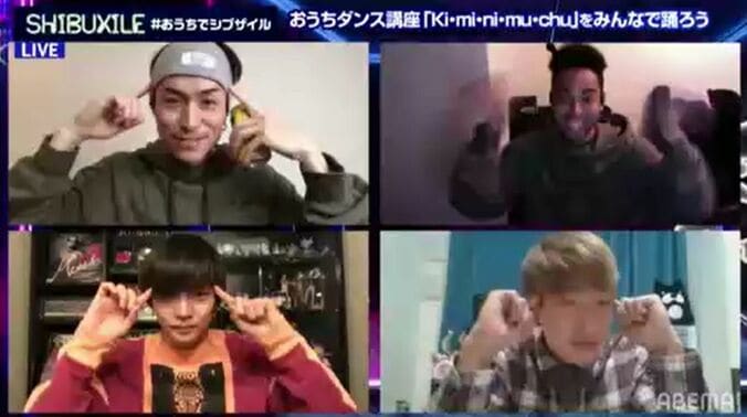 TETSUYA、NESMITH、佐藤大樹、陣でオンライン飲み会＆ダンスリレーも！「この飲み会いいわ～」とハイテンション 5枚目