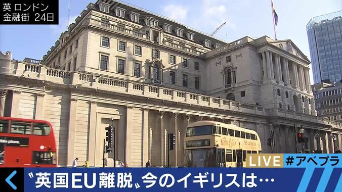 英EU離脱、投票結果は「当日の天気が影響」か？　現地記者語る 2枚目