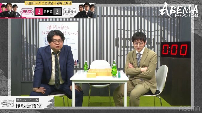 【写真・画像】　2枚目