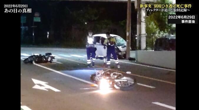 【写真・画像】「思っているより大きい」八田容疑者の等身大パネルを作成 元刑事が見た目以外にも「声」に注目してほしいと訴え　5枚目