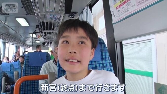 乗りモノ好きの誠くん