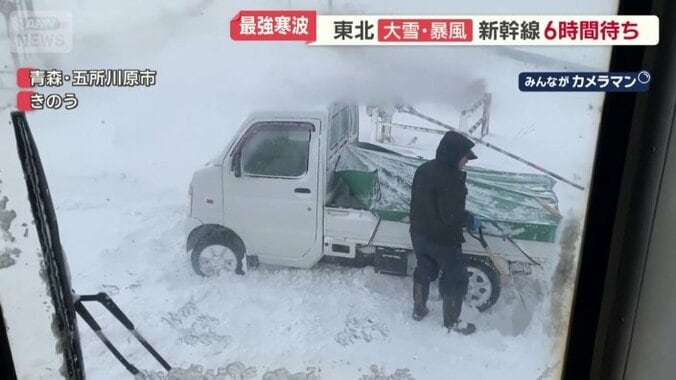線路上で軽トラックが立ち往生