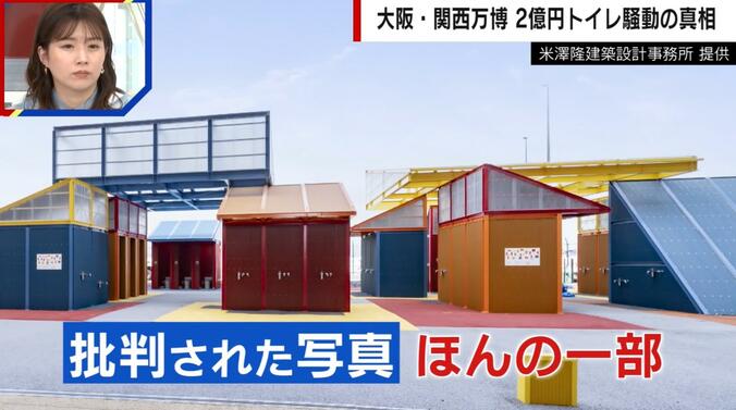 【写真・画像】シンガポールの“ムチ打ち刑”…刑罰の実態に衝撃「途中で失神してしまう」「最低時速160キロで…」　1枚目