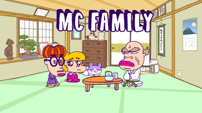 DOTAMAがMCファミリーのアニメにのせ、”ラップdeニュース”伝える 2枚目