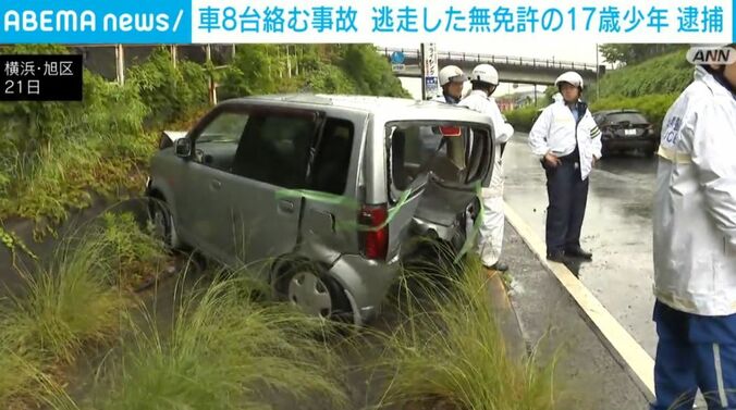 横浜・旭区