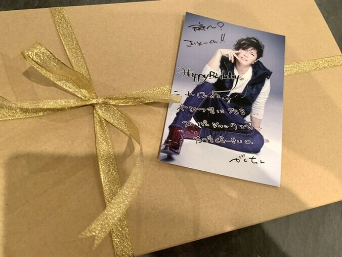 トレエン斎藤、GACKTからの誕生日プレゼントに感激「俺の好物まで把握済みだぜ」 1枚目