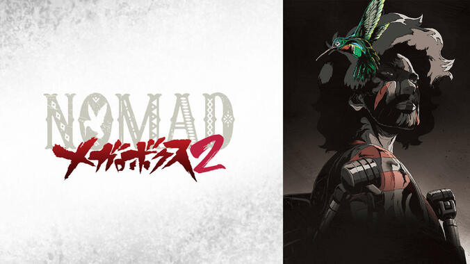 2021春アニメはABEMAで！『ひげを剃る』『美少年探偵団』『キングダム』『モリアーティ』など約38作品が配信決定 13枚目