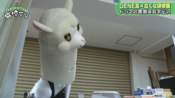 メンディー、白濱亜嵐主演ドラマ『泣くな研修医』で迫真の演技を披露！GENEメンバーも撮影現場に乱入！？ 13枚目