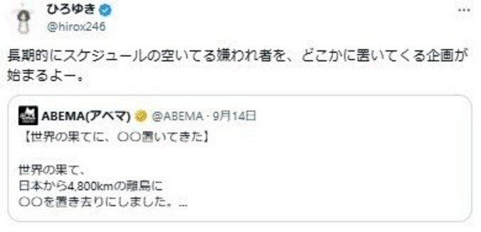 【写真・画像】　3枚目