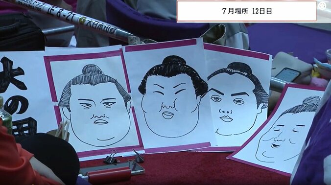 注目を集めたイラスト