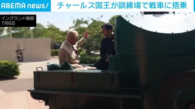 チャールズ英国王ら