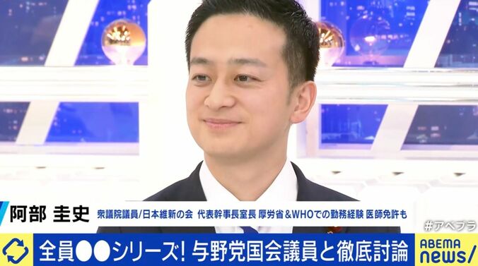 阿部圭史氏