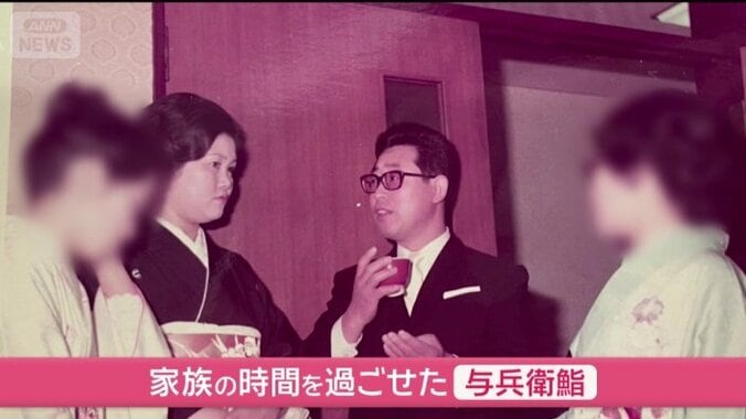 夜遅く家族の時間をそのすし店ですごした