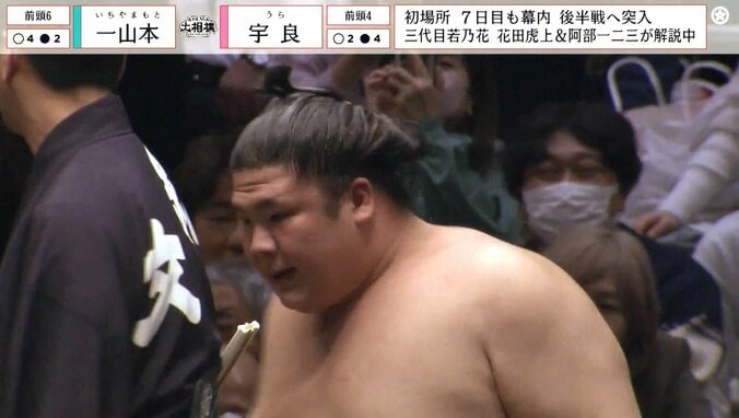 【写真・画像】ストリートファイター「エドモンド本田かよ」人気力士、“スーパー頭突き”に酷似したウルトラ技で相手力士を撃破 館内沸騰　1枚目