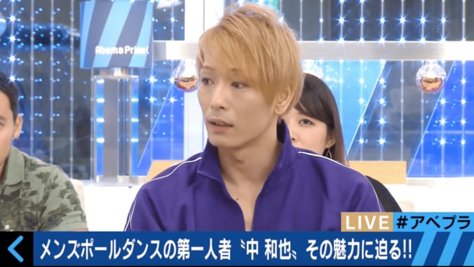 ハイスペック芸人・REINAもメロメロ　世界王者ポールダンサーの肉体美 2枚目