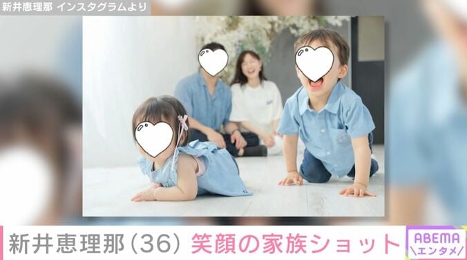 笑顔の家族ショット