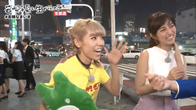 三四郎に若槻千夏がダメ出し　「オーディションだとしたら落選」 2枚目