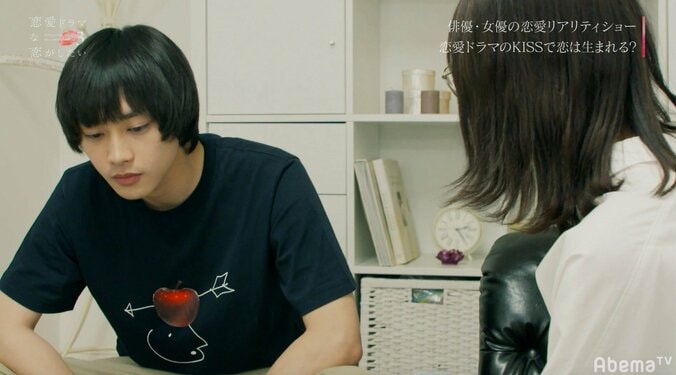 目の前で他の女子とキスシーン稽古　タツヤの優柔不断な態度に傷つくあすかを救ったのは…『ドラ恋3』act.10 2枚目