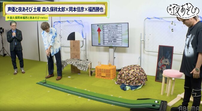 “ドヤ顔”が一番似合う男を目指して森久保祥太郎×岡本信彦×福西勝也が大奮闘　10枚目