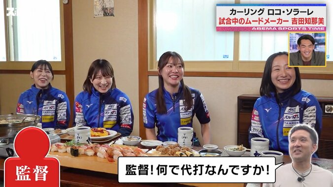 【写真・画像】　2枚目