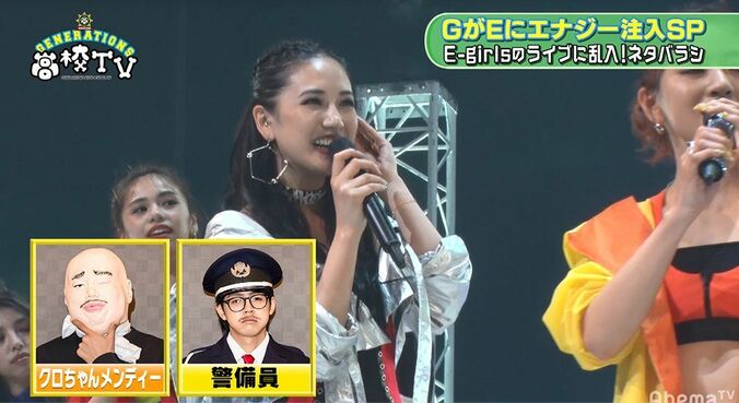 GENERATIONS、E-girlsライブにサプライズ乱入するもバレてた！？「お坊さんみたいな人がいた」 7枚目