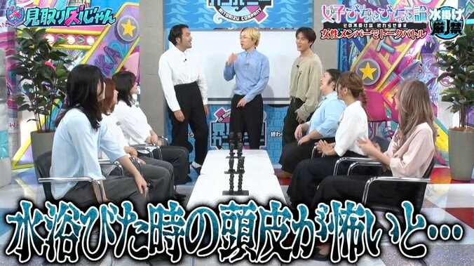 【写真・画像】濱家「水を浴びると頭皮が…」出たい企画を断念「グレムリンぐらい水がダメ」　2枚目