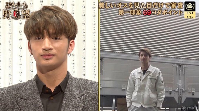 リリー・フランキーもイケメンっぷりを絶賛！萩尾望都の漫画に出てきそうなトラック製造スタッフ 4枚目