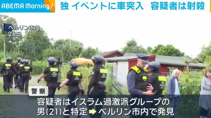 ベルリン市内