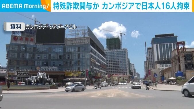 カンボジア・シアヌークビル