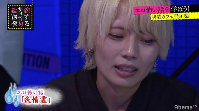 指原莉乃、収録中にお腹を鳴らすハプニング 2枚目