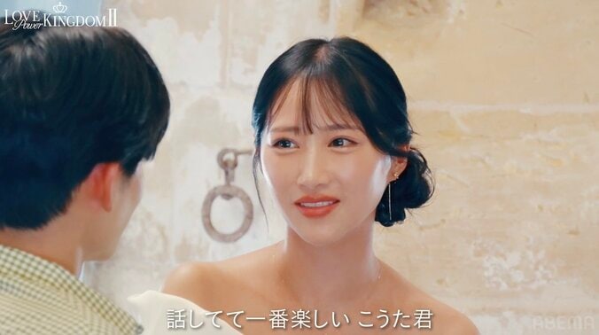 【写真・画像】ハイスペ男性3人を一夜で落とした9頭身美女、圧巻のモテテクにYOUら驚愕「な、なにこれ!?」「ずっと主導権握ってる」　4枚目